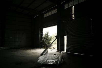 缓慢死亡、'存在'向'曾经存在'转化